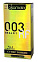 Презервативы Okamoto 0.03 Real Fit ультратонкие