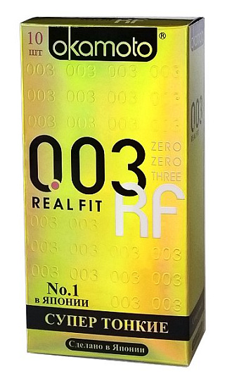 Презервативы Okamoto 0.03 Real Fit ультратонкие