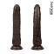 Реалистичный фаллос на прочной присоске Erowoman, 19 см, коричневый