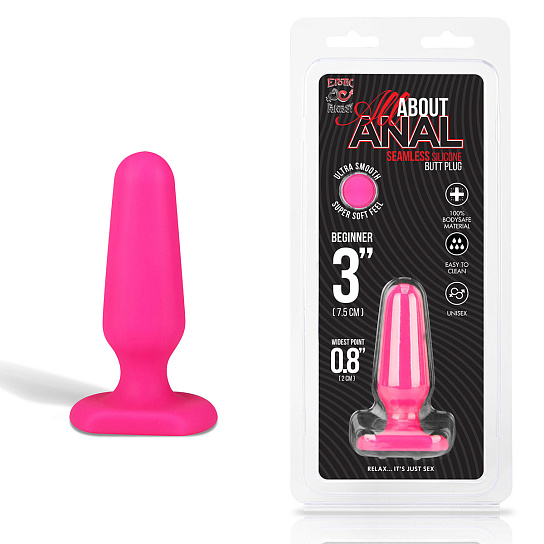 Розовый плаг из силикона класс люкс BEGINNER 3'