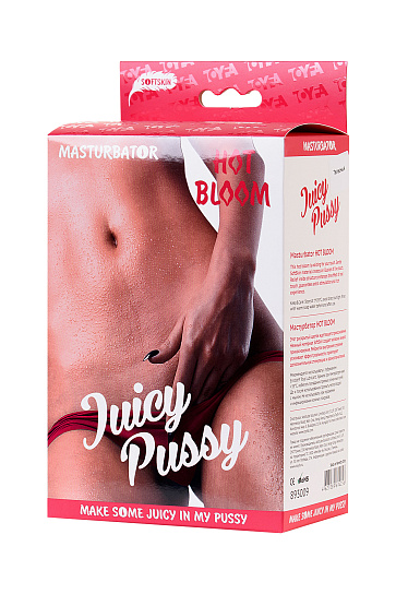 Мастурбатор киска Juicy Pussy Hot Bloom