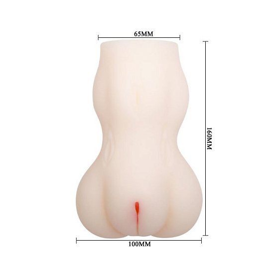 Мужской мастурбатор вагина с вибрацией PASSION LADY