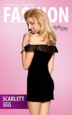 Платье с открытыми плечами Soft Line SCARLETT черное, S/M