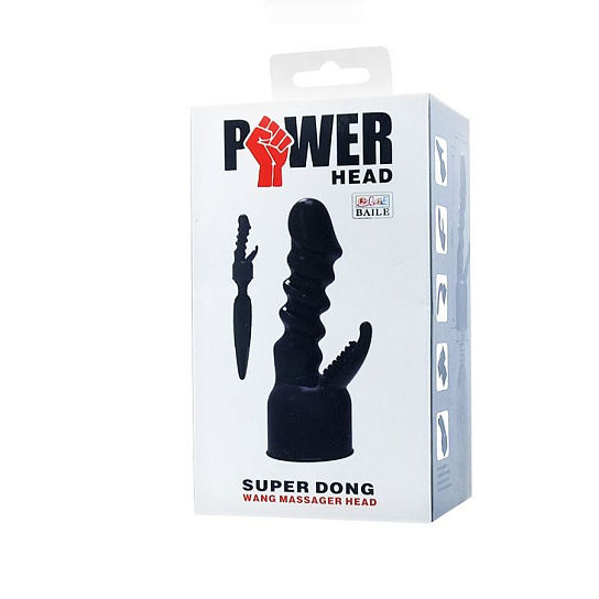 Насадка Super Dong для массажера Wand, черная