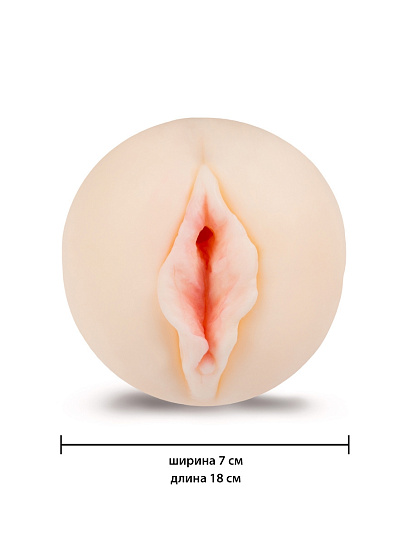 Двусторонний мастурбатор вагина Brazzers