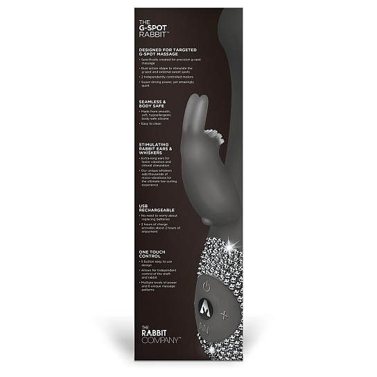 Карманный вибратор-кролик Crystalized 6 режимов, блестящий черный