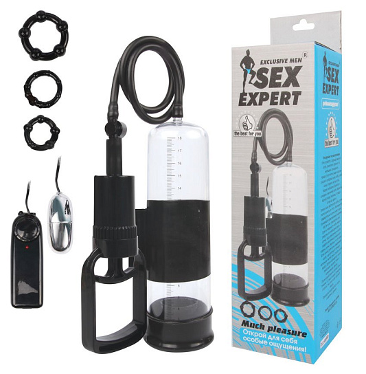 Вибропомпа для мужчин SEX EXPERT, 18 см