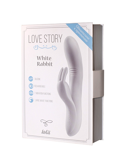 Изогнутый вагинальный вибратор White Rabbit, белый, 20,5 см