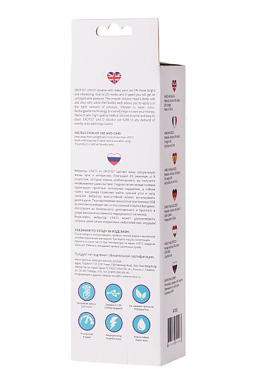 Жезловый мультифункциональные вибратор UNCO, 20см