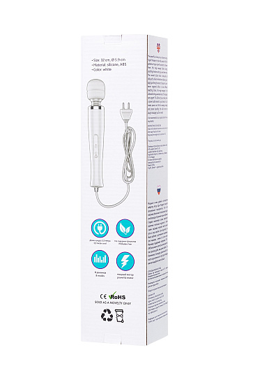 Вибратор Super Massager с 8 режимам мощных вибраций