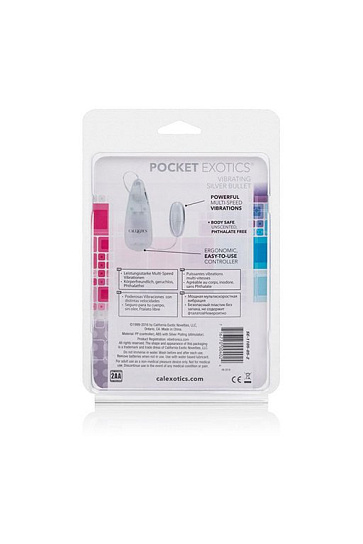 Виброяйцо POCKET EXOTICS на батарейках с пультом, серебристое