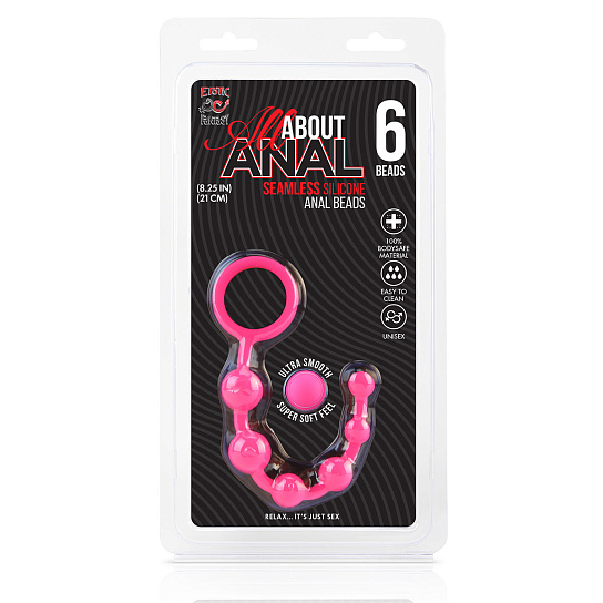 Анальные бусы из силикона класса люкс 6 шариков, розовые