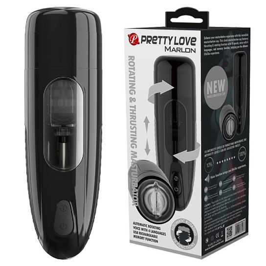 Мастурбатор с ротатором и поступательными движениями Marlon