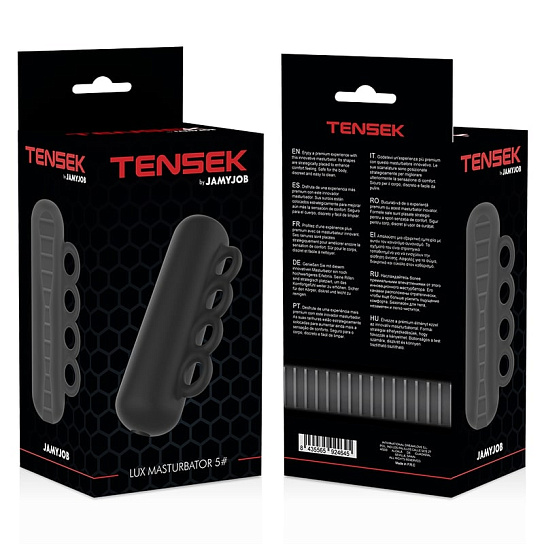 Мастурбатор из эластомера JAMYJOB EXTREME TENSEK 5