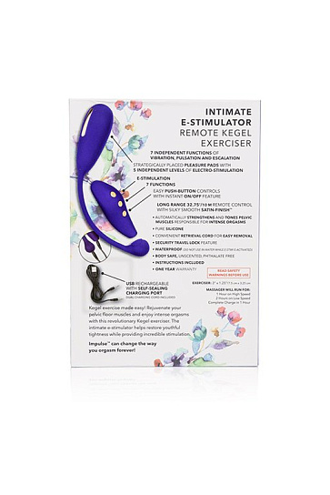 Вагинальный тренажер Kegel Exerciser с ДУ, 7 функций вибрации