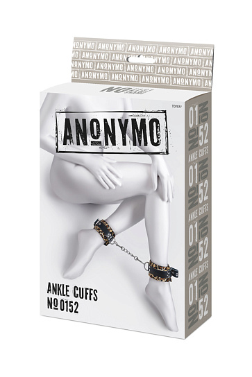 Леопардовые поножи Anonymo #0152