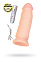 Упругий фаллоимитатор с вибрацией ToyFa RealStick Elite Vibro, 16 см