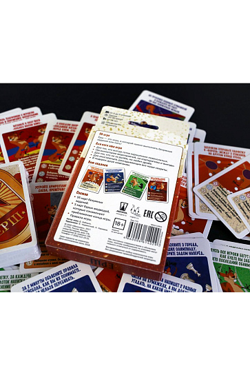 Игра настольная ЁРШ ГТО