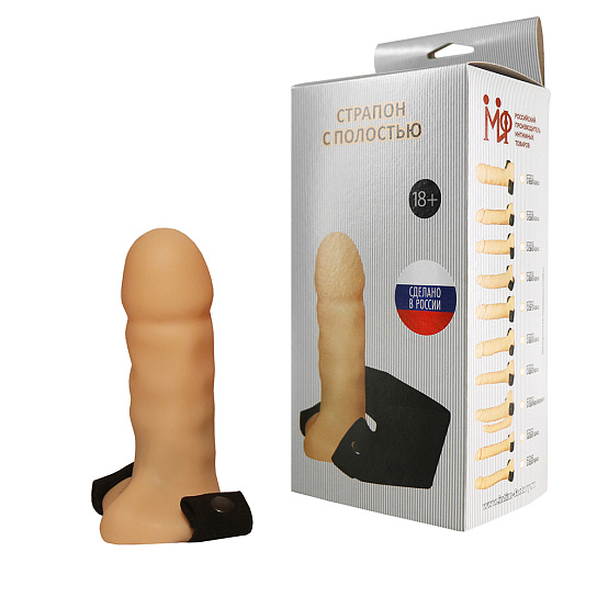 Мужской фаллопротез полый XXL Джага-Джага №0, телесный