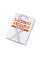 Презервативы из латекса Sagami Xtreme, 3 шт