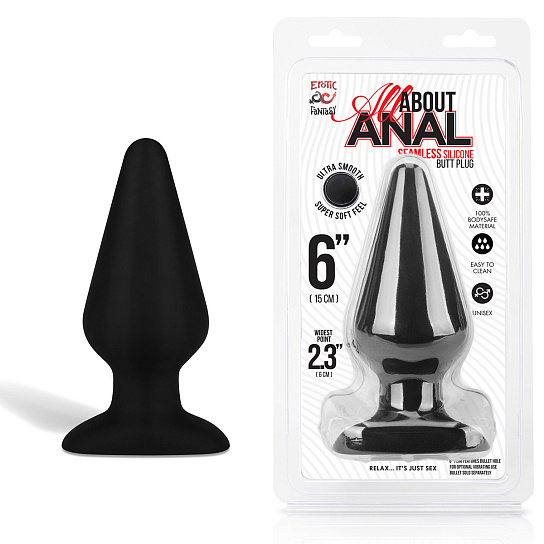 Черный плаг из силикона класса люкс 6'