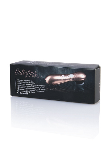 Набор насадок для Satisfyer PRO2