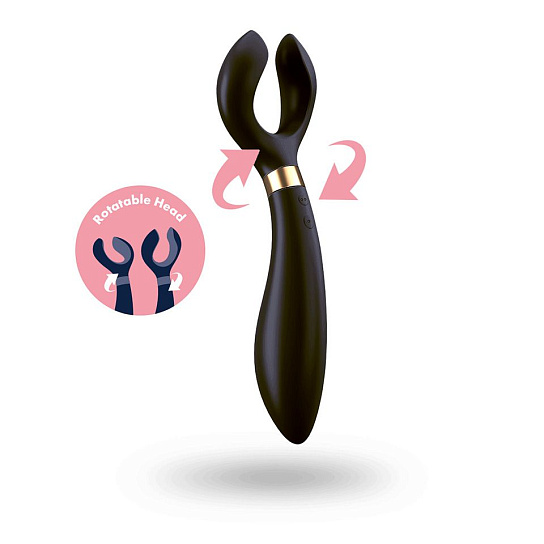 Многофункциональный вибратор Satisfyer Endless Fun ( Multifun 3), черный