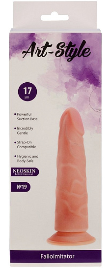 Реалистик на присоске ART-STYLE №19, 17 см