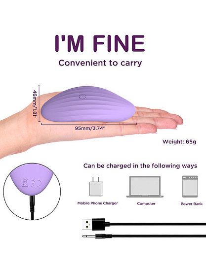 Изогнутый мини-вибратор в трусики Winyi Daisy