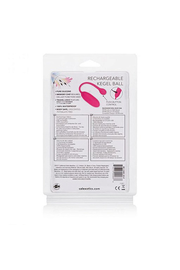 Виброяйцо Rechargeable Kegel Ball Starter, розовое
