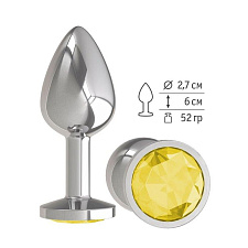 Анальная пробка Silver с желтым кристаллом
