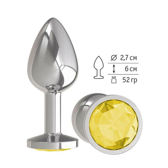 Анальная пробка Silver с желтым кристаллом