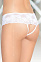 Кружевные шортики Soft Line белые, M/L