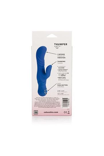 Вибромассажер Хай-Тек THUMPER 'G', синий