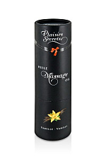 Massage Oil Vanilla массажное масло Ваниль, 59 мл