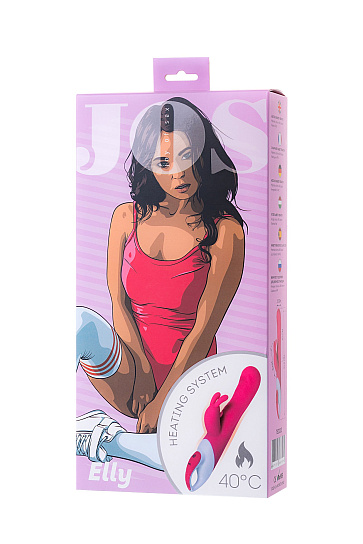 Вагинальный вибратор-кролик с стимуляцией клитора Elly, 21,5 см