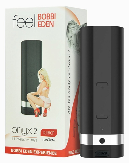 Мастурбатор мужской Onyx 2 Bobbi Eden интерактивный