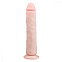 Фаллоимитатор на присоске Easytoys Realistic Dildo, 27 см, телесный