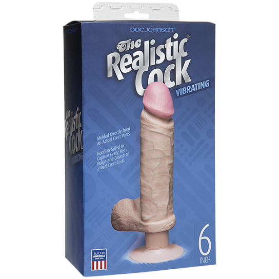 Латексная насадка со съемным вибратором 16,5 см