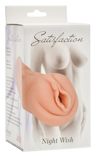 Мастурбатор в виде вагины, рельефный Satisfaction Night Wish