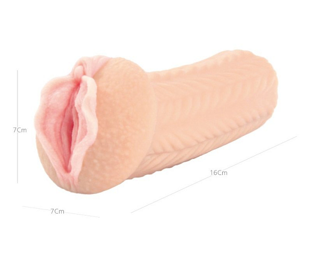 Мягкий мини мастурбатор вагина ELEGANCE