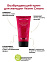 Возбуждающий крем для женщин Warm cream, 50 мл