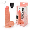 Реалистичный вибромассажёр на присоске с пультом ДУ, 15 см