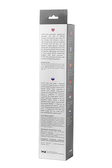 Анальная цепочка со съемной вибропулей A-Toys от ToyFa