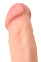 Реалистичный вибратор TOYFA RealStick Elite VIBRO, 15 см