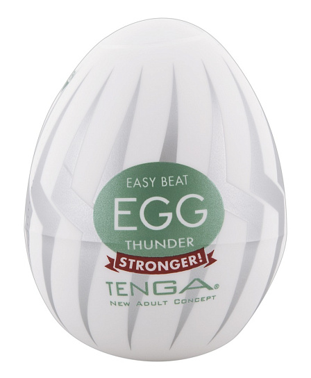 Яйцо мастурбатор Tenga Egg Thunder 007 с 3D молниями