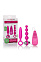 Набор анальных стимуляторов Booty Vibro Kit, розовый