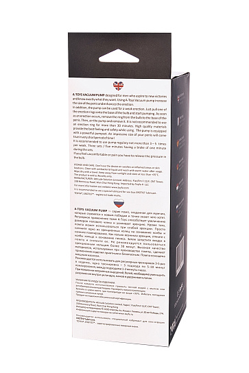 Помпа для пениса A-TOYS большого размера, 25 см