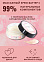 Крем для массажа Pleasure Lab Delicate Пионы и Пачули, 50 мл