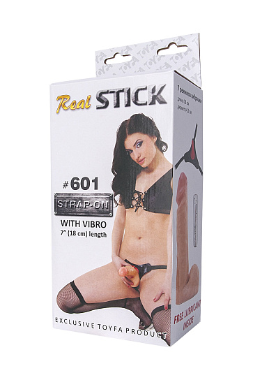 Страпон поясной вибрирующий RealStick, 18 см
